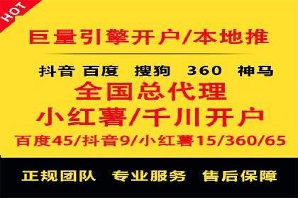 充值高返点策略在各行业的成功应用案例
